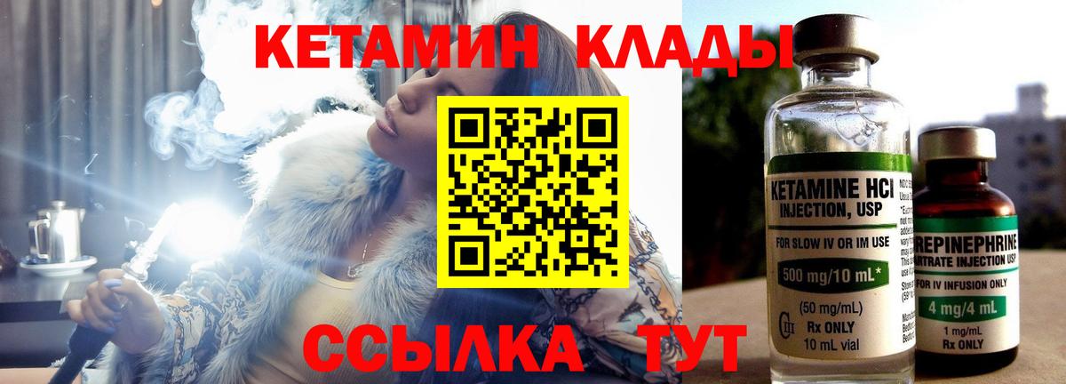 Бошки Шишки Пугачёв