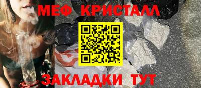 соль курить ск Чебоксары