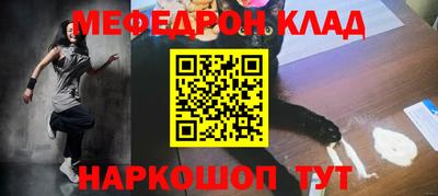 кокаин перу Усть-Илимск