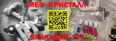 соль курить ск Чебоксары