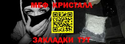 jwh Чебаркуль
