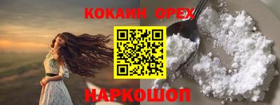 соль курить ск Чебоксары