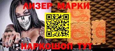 jwh Чебаркуль