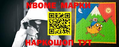 соль курить ск Чебоксары
