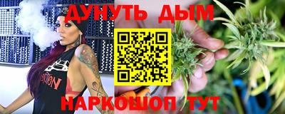 jwh Чебаркуль