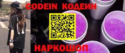 гидропоника Уссурийск