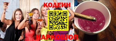 jwh Чебаркуль