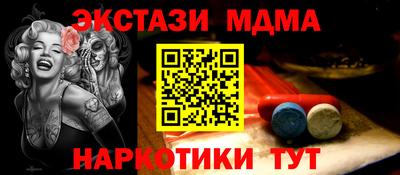 jwh Чебаркуль