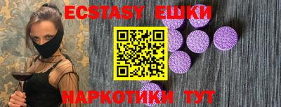 соль курить ск Чебоксары