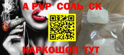 jwh Чебаркуль