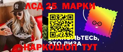 соль курить ск Чебоксары