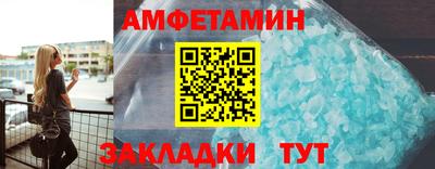 соль курить ск Чебоксары