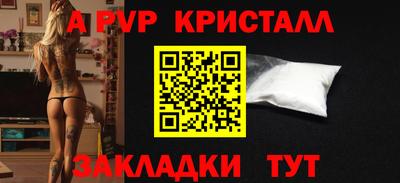 jwh Чебаркуль