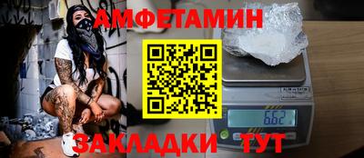 jwh Чебаркуль