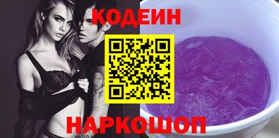 соль курить ск Чебоксары