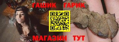 соль курить ск Чебоксары