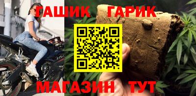 соль курить ск Чебоксары