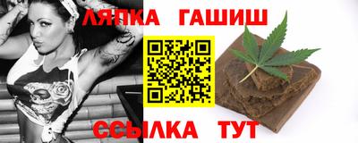 jwh Чебаркуль