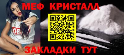jwh Чебаркуль