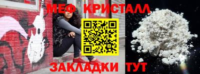 соль курить ск Чебоксары