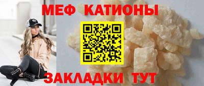 соль курить ск Чебоксары