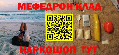 соль курить ск Чебоксары
