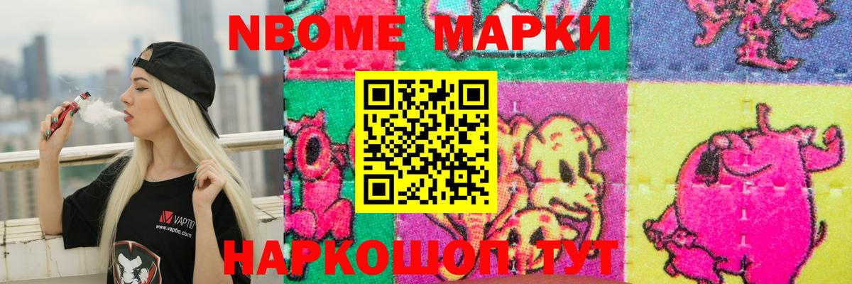 ЛСД экстази кислота  ЛСД экстази  Пугачёв  Вход с VPN 